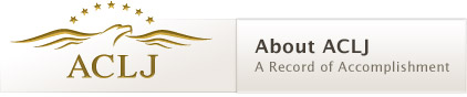 About the ACLJ